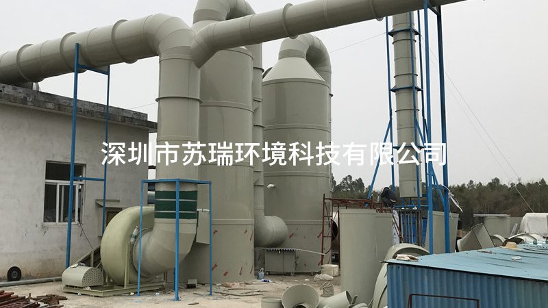 四川生活污水处理一体化设备：如何选择合适的厂家**