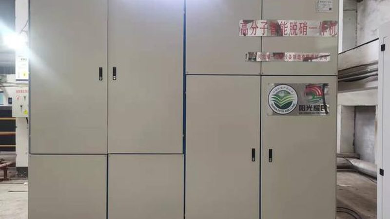 广州环保工程公司施工流程全解析：从筹备到验收的每一步**